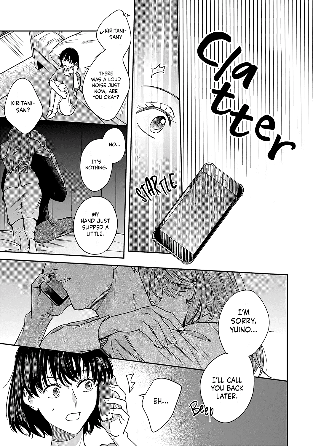 Tada no Renai Nanka de Kikkonai -Kojirase Joushi to Fechina Buka- Chapter 12 page 13 - Chapter 12