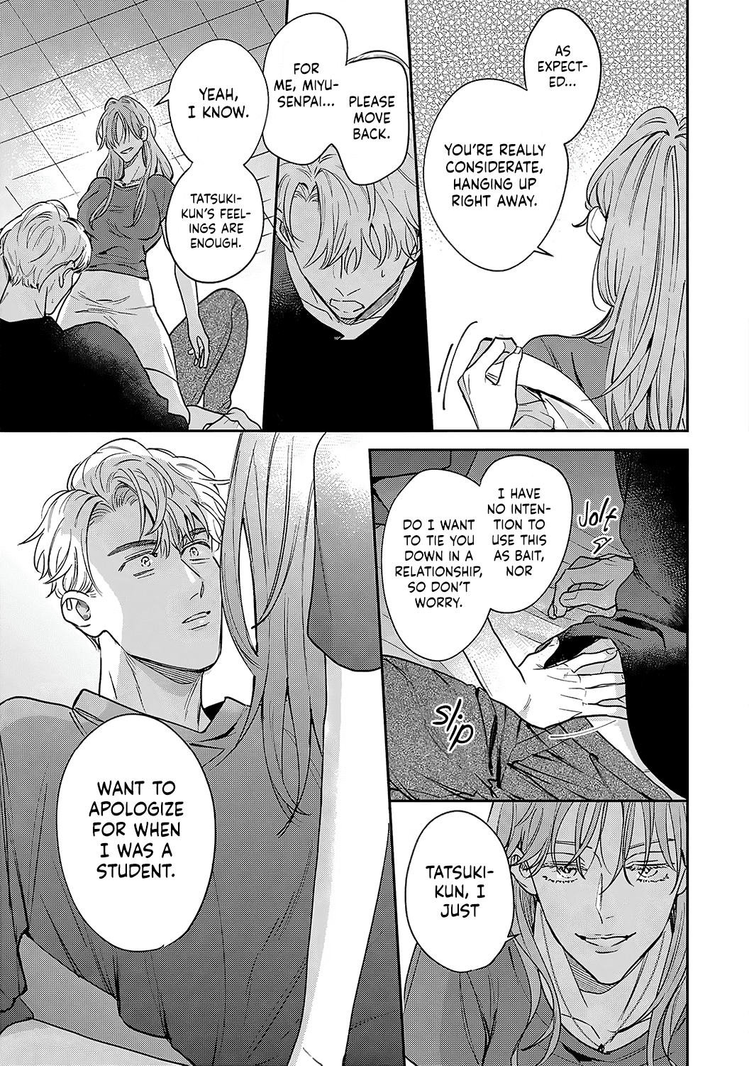 Tada no Renai Nanka de Kikkonai -Kojirase Joushi to Fechina Buka- Chapter 12 page 15 - Chapter 12