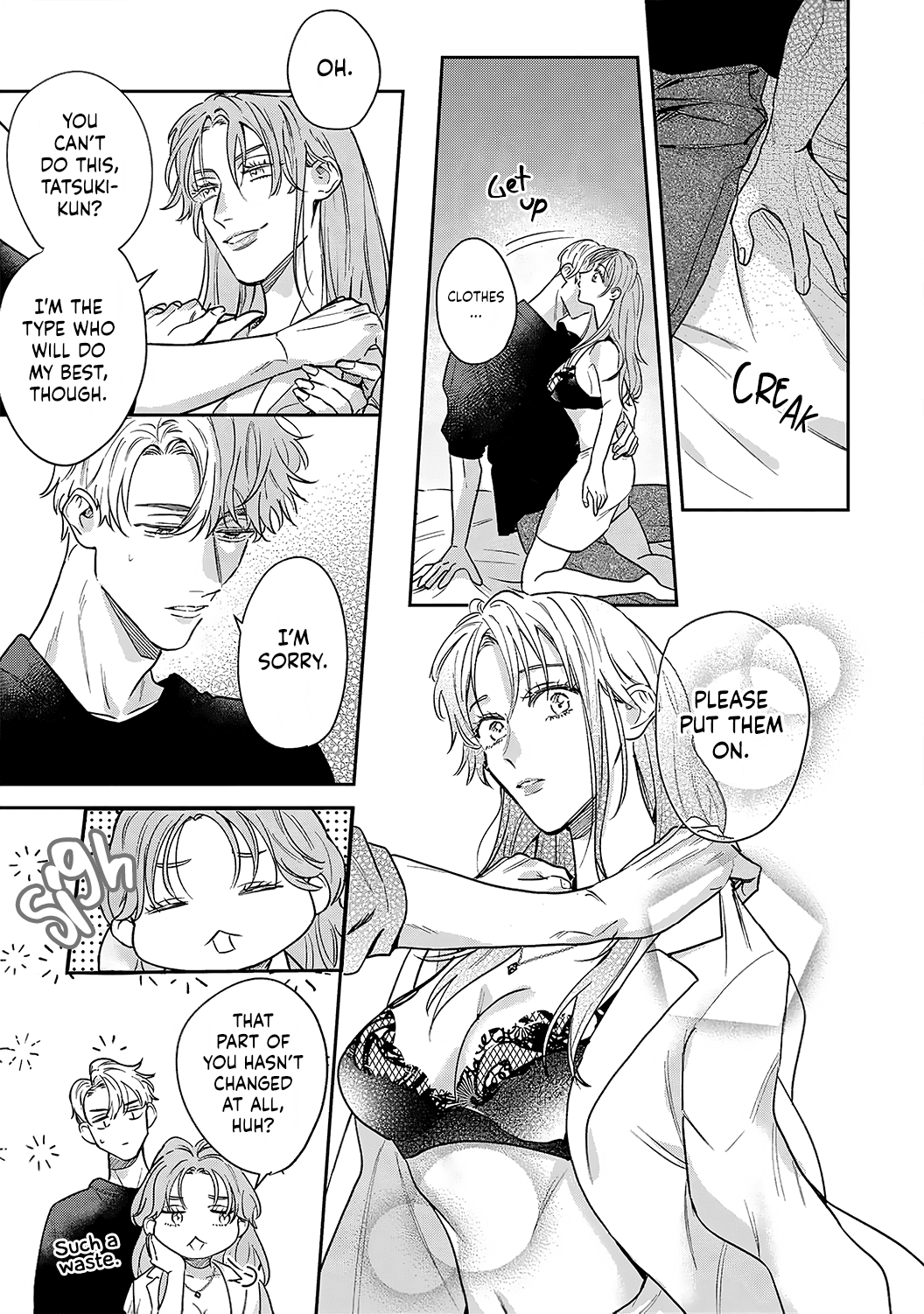Tada no Renai Nanka de Kikkonai -Kojirase Joushi to Fechina Buka- Chapter 12 page 17 - Chapter 12