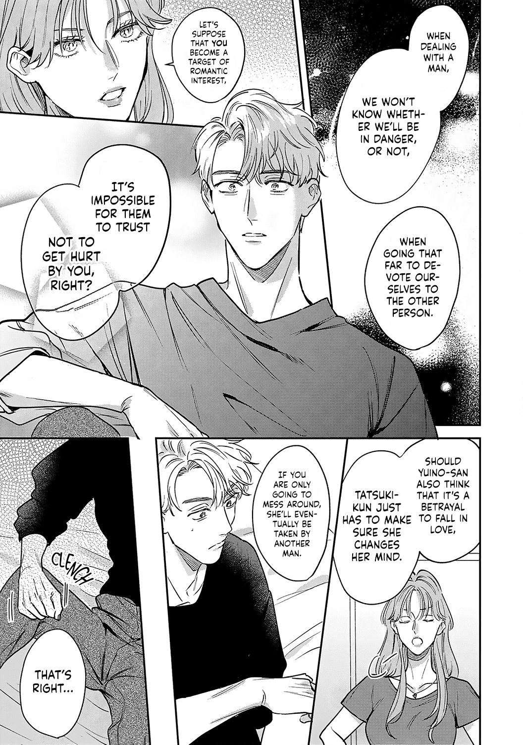 Tada no Renai Nanka de Kikkonai -Kojirase Joushi to Fechina Buka- Chapter 12 page 23 - Chapter 12