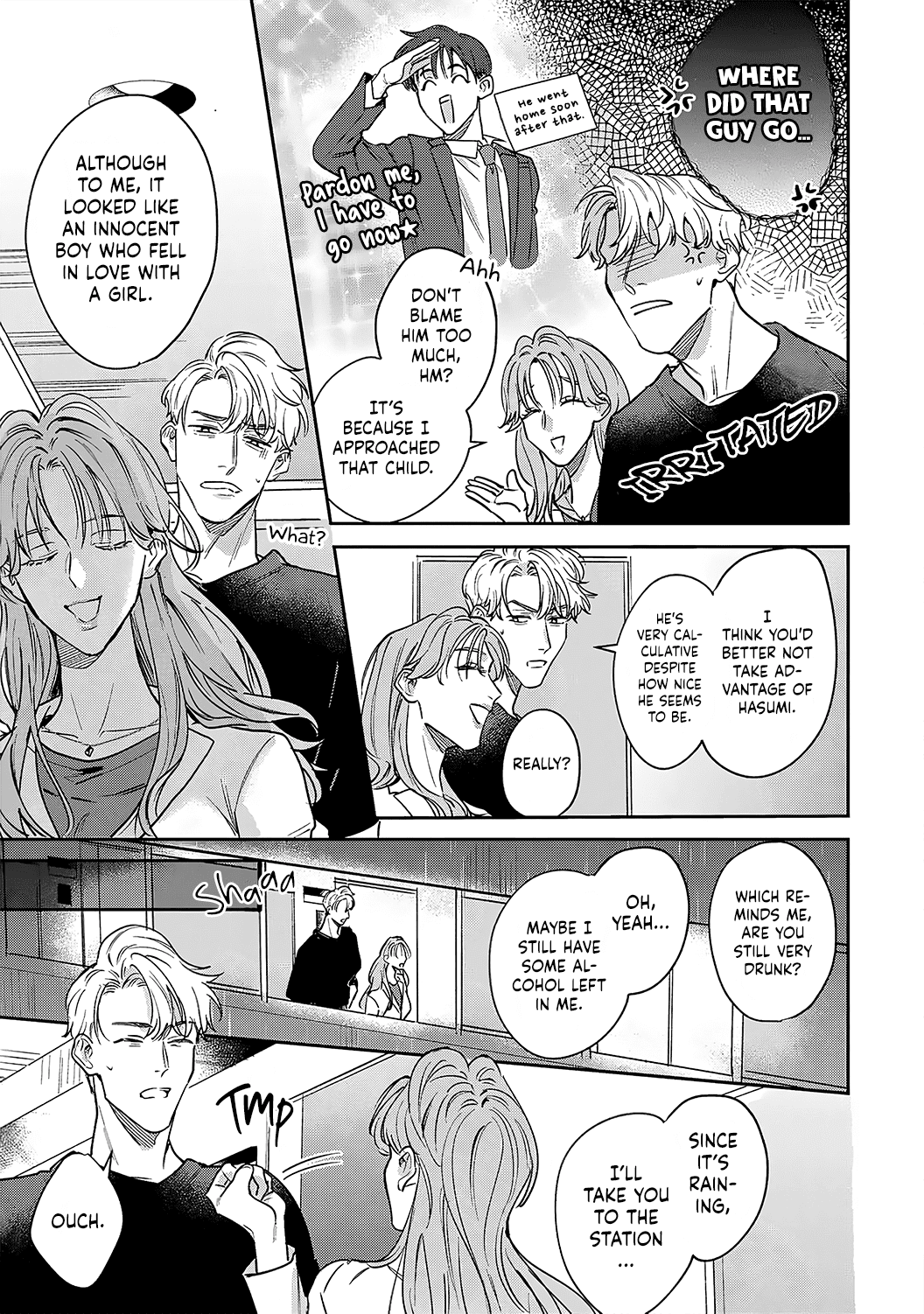Tada no Renai Nanka de Kikkonai -Kojirase Joushi to Fechina Buka- Chapter 12 page 25 - Chapter 12