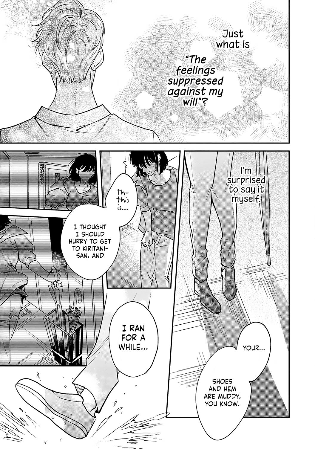 Tada no Renai Nanka de Kikkonai -Kojirase Joushi to Fechina Buka- Chapter 12 page 31 - Chapter 12