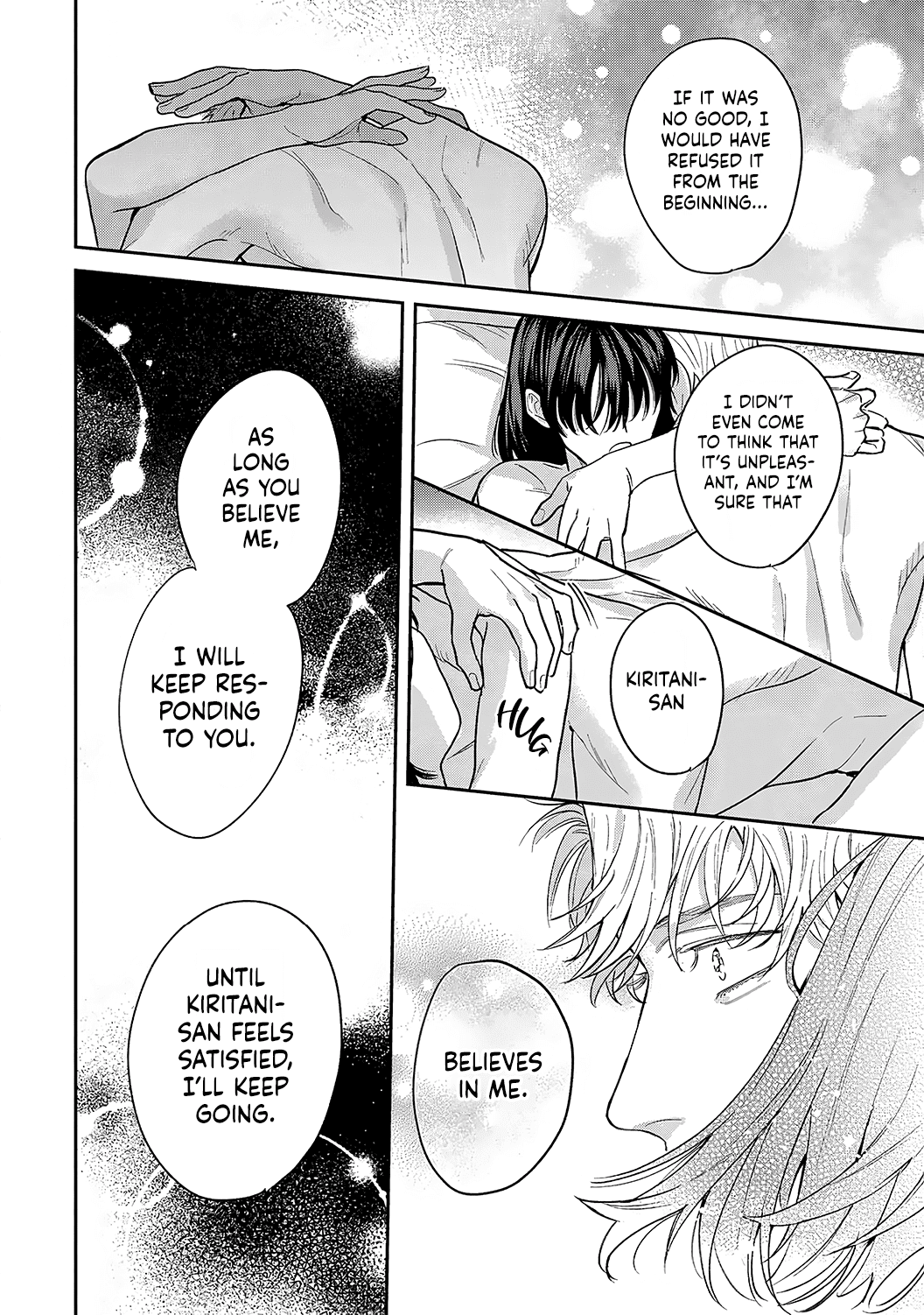 Tada no Renai Nanka de Kikkonai -Kojirase Joushi to Fechina Buka- Chapter 12 page 42 - Chapter 12