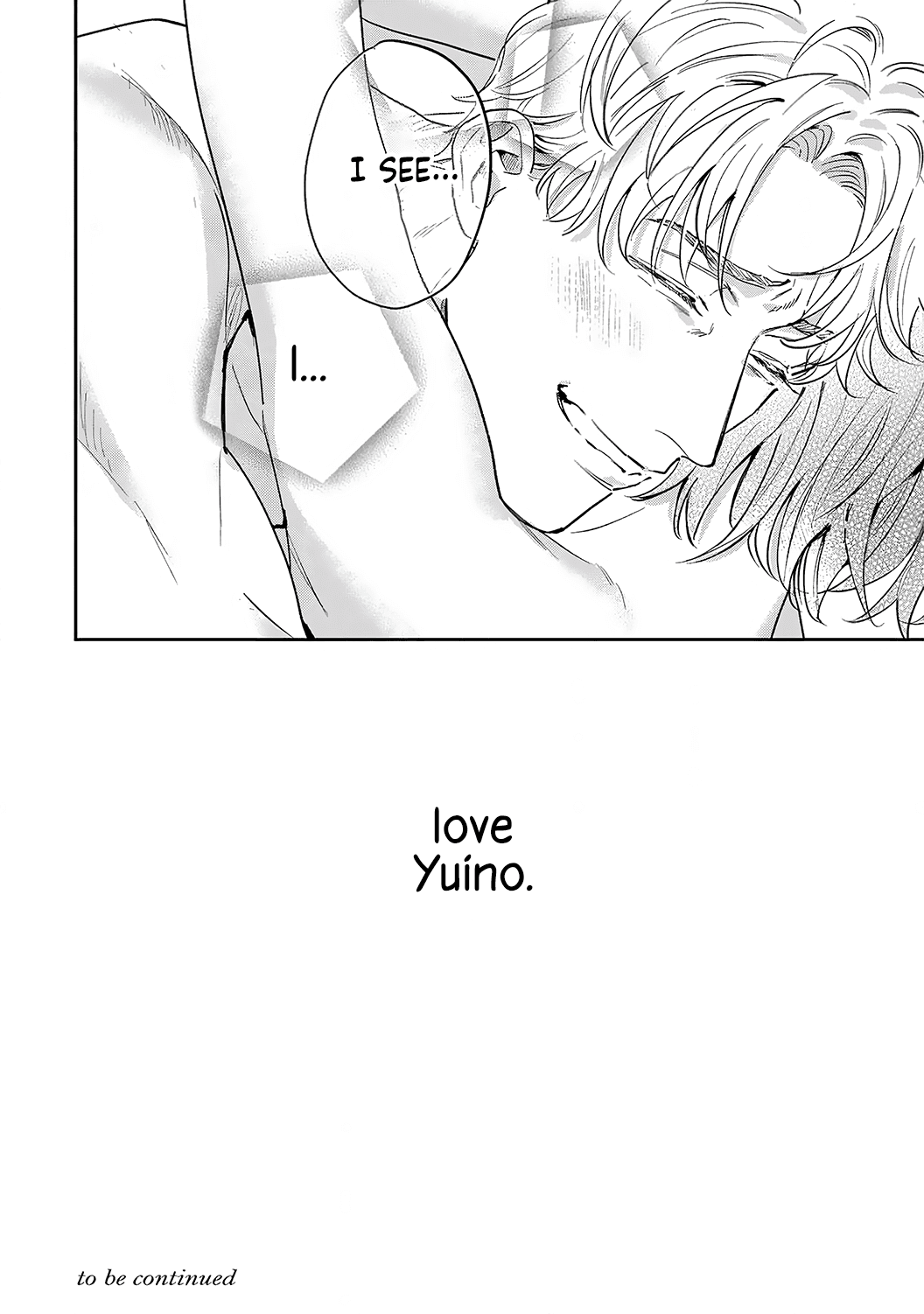 Tada no Renai Nanka de Kikkonai -Kojirase Joushi to Fechina Buka- Chapter 12 page 44 - Chapter 12