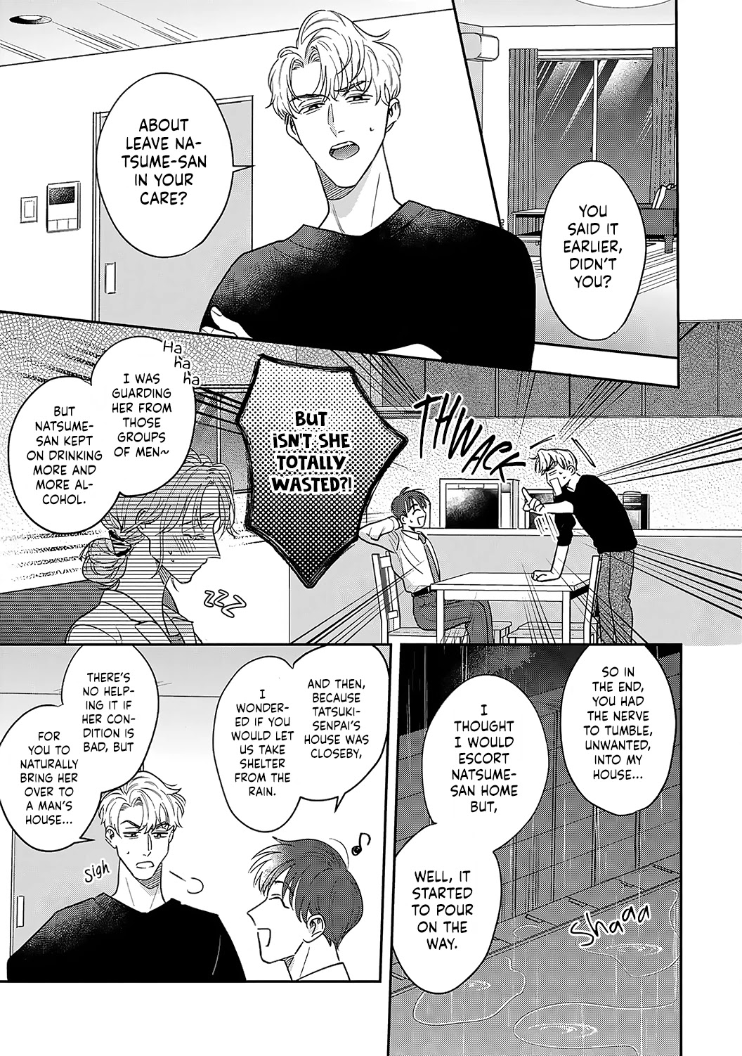 Tada no Renai Nanka de Kikkonai -Kojirase Joushi to Fechina Buka- Chapter 12 page 5 - Chapter 12