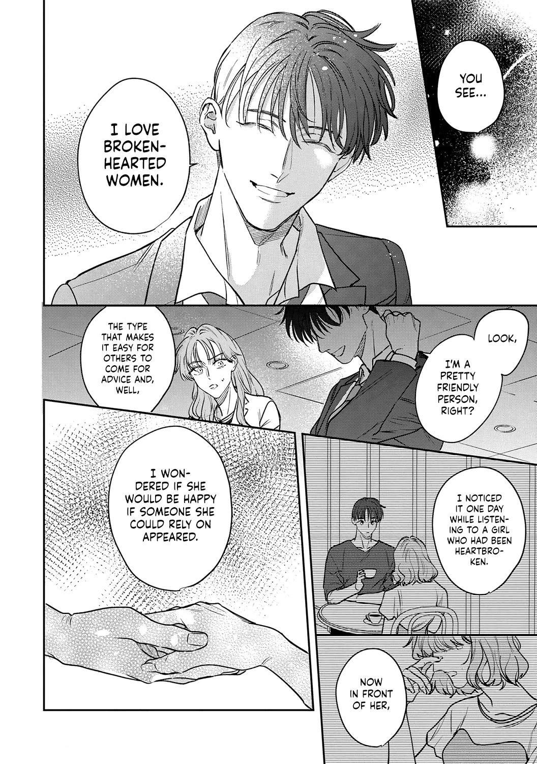 Tada no Renai Nanka de Kikkonai -Kojirase Joushi to Fechina Buka- Chapter 13 page 10 - Chapter 13