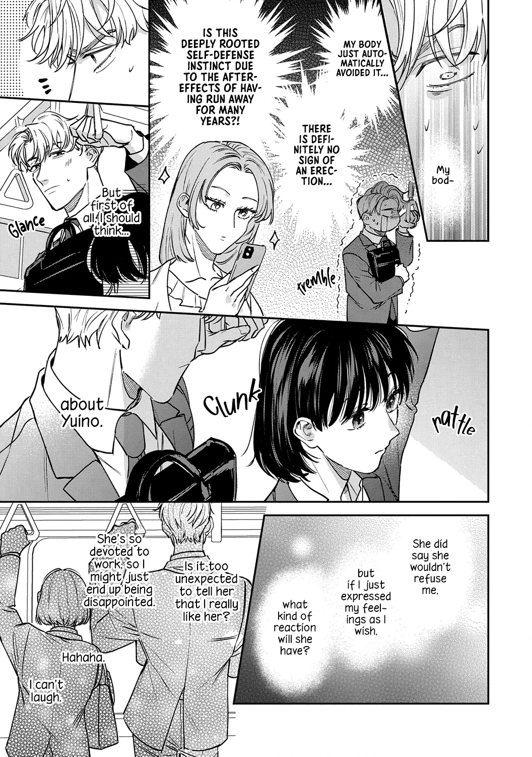 Tada no Renai Nanka de Kikkonai -Kojirase Joushi to Fechina Buka- Chapter 13 page 15 - Chapter 13