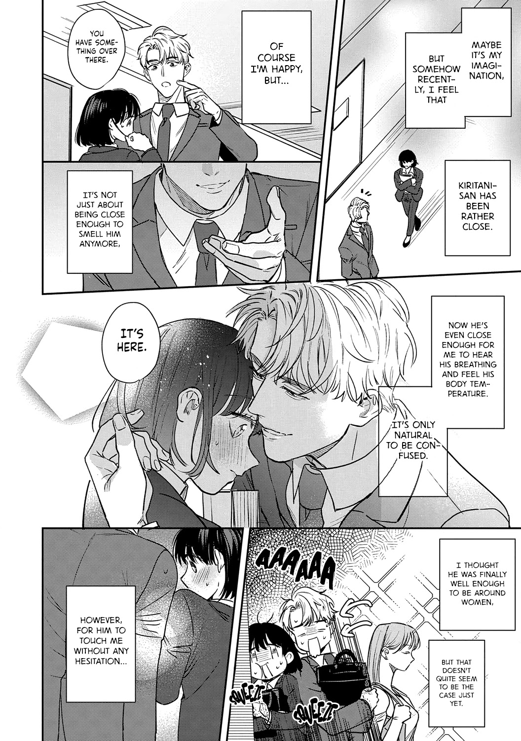 Tada no Renai Nanka de Kikkonai -Kojirase Joushi to Fechina Buka- Chapter 13 page 18 - Chapter 13