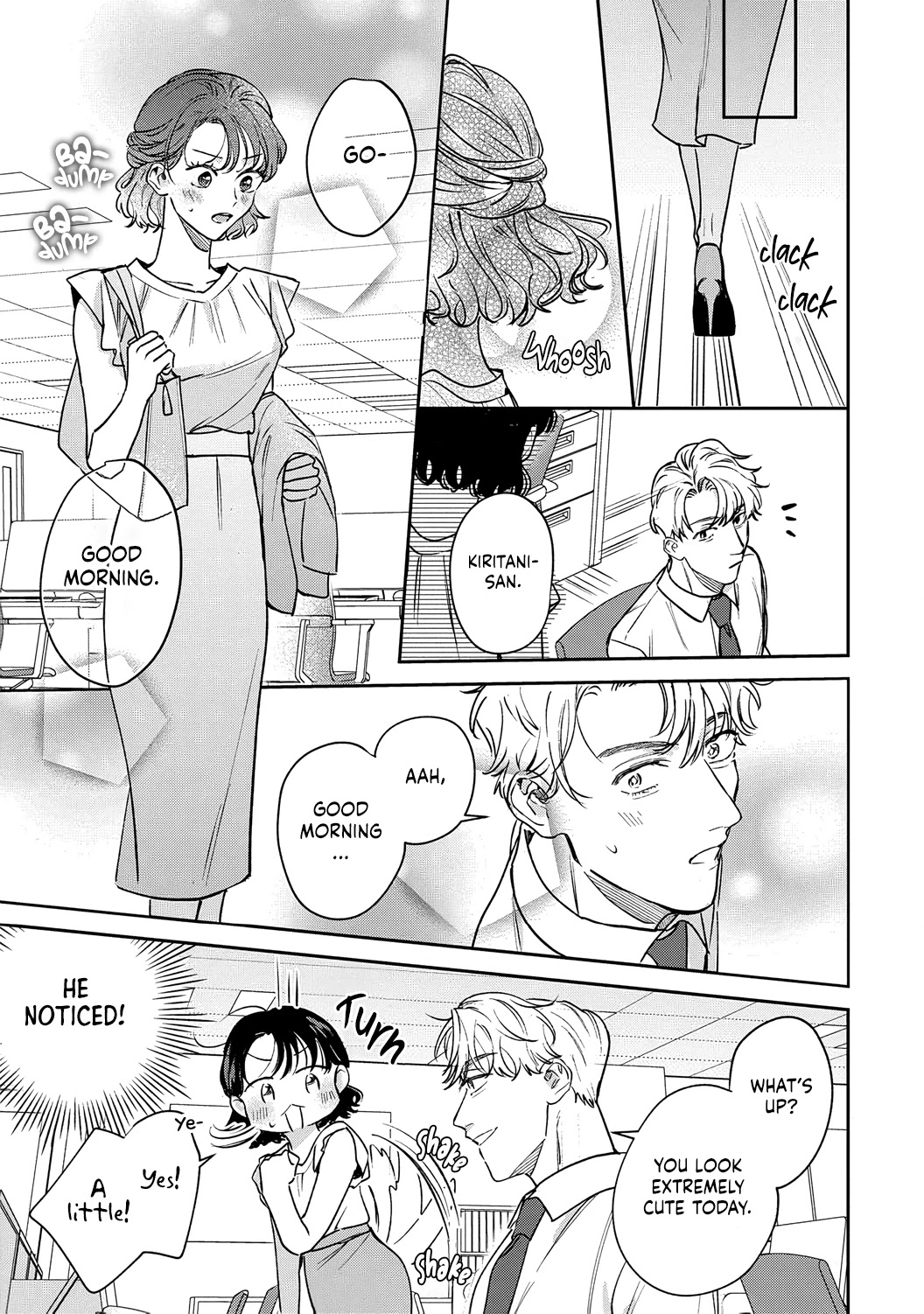 Tada no Renai Nanka de Kikkonai -Kojirase Joushi to Fechina Buka- Chapter 13 page 21 - Chapter 13