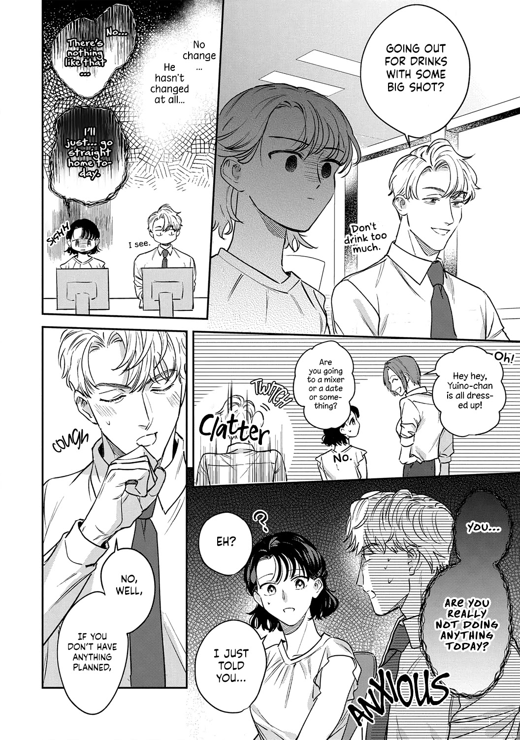 Tada no Renai Nanka de Kikkonai -Kojirase Joushi to Fechina Buka- Chapter 13 page 22 - Chapter 13