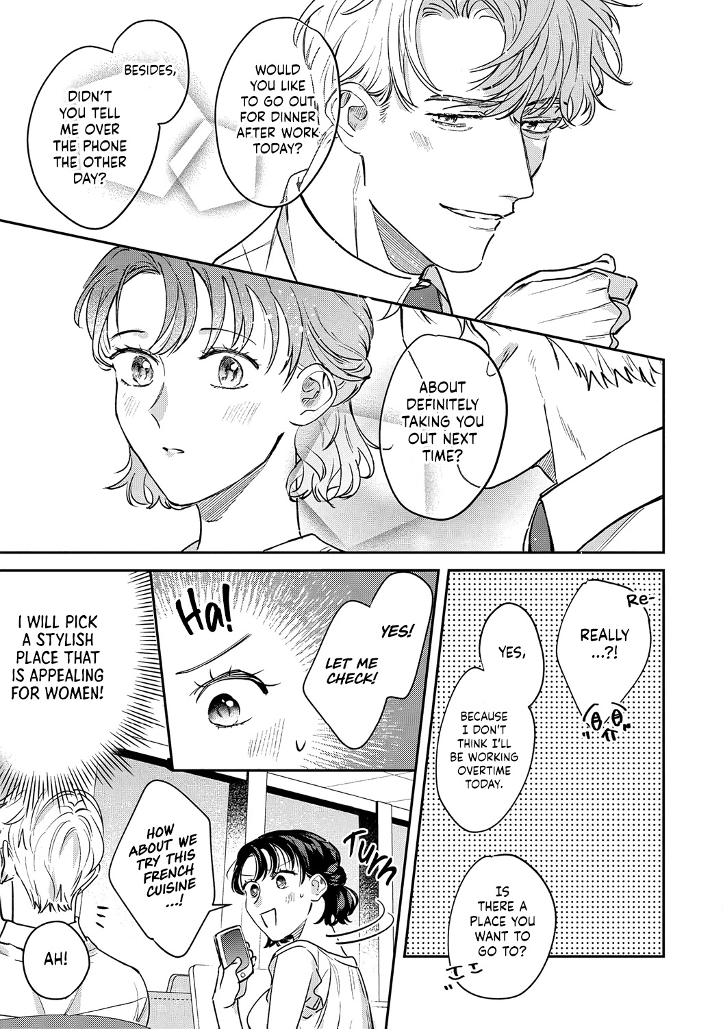 Tada no Renai Nanka de Kikkonai -Kojirase Joushi to Fechina Buka- Chapter 13 page 23 - Chapter 13