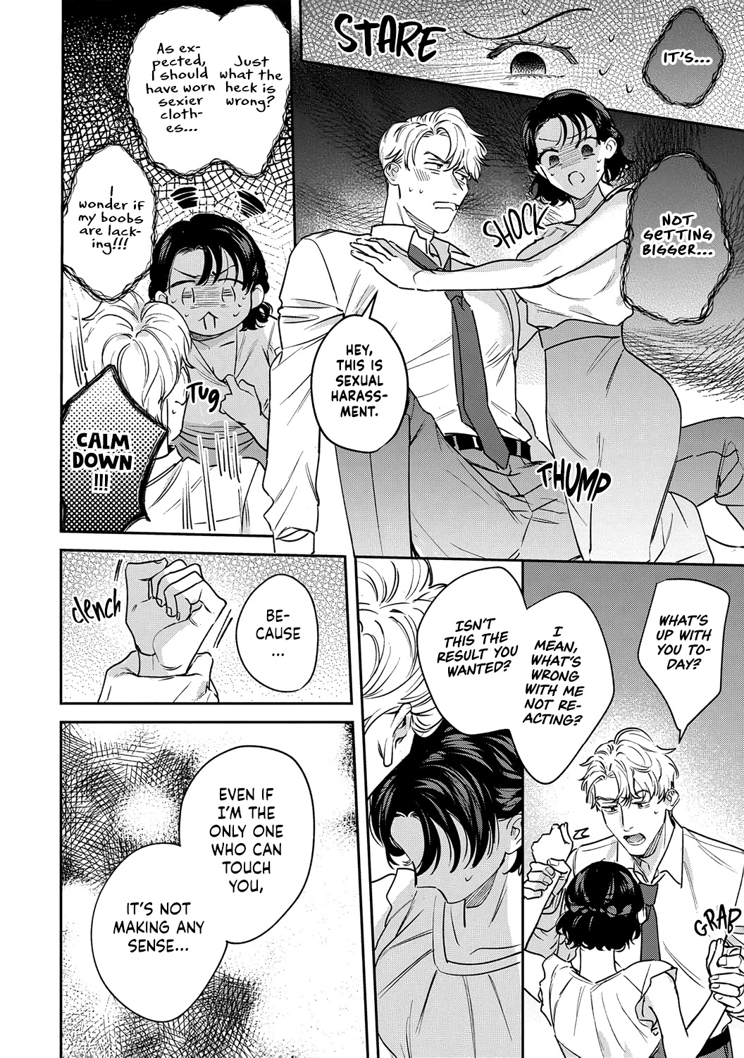 Tada no Renai Nanka de Kikkonai -Kojirase Joushi to Fechina Buka- Chapter 13 page 28 - Chapter 13