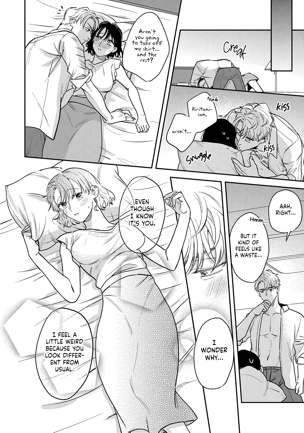 Tada no Renai Nanka de Kikkonai -Kojirase Joushi to Fechina Buka- Chapter 13 page 32 - Chapter 13