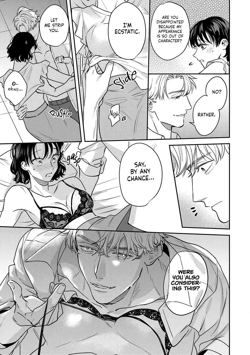 Tada no Renai Nanka de Kikkonai -Kojirase Joushi to Fechina Buka- Chapter 13 page 33 - Chapter 13