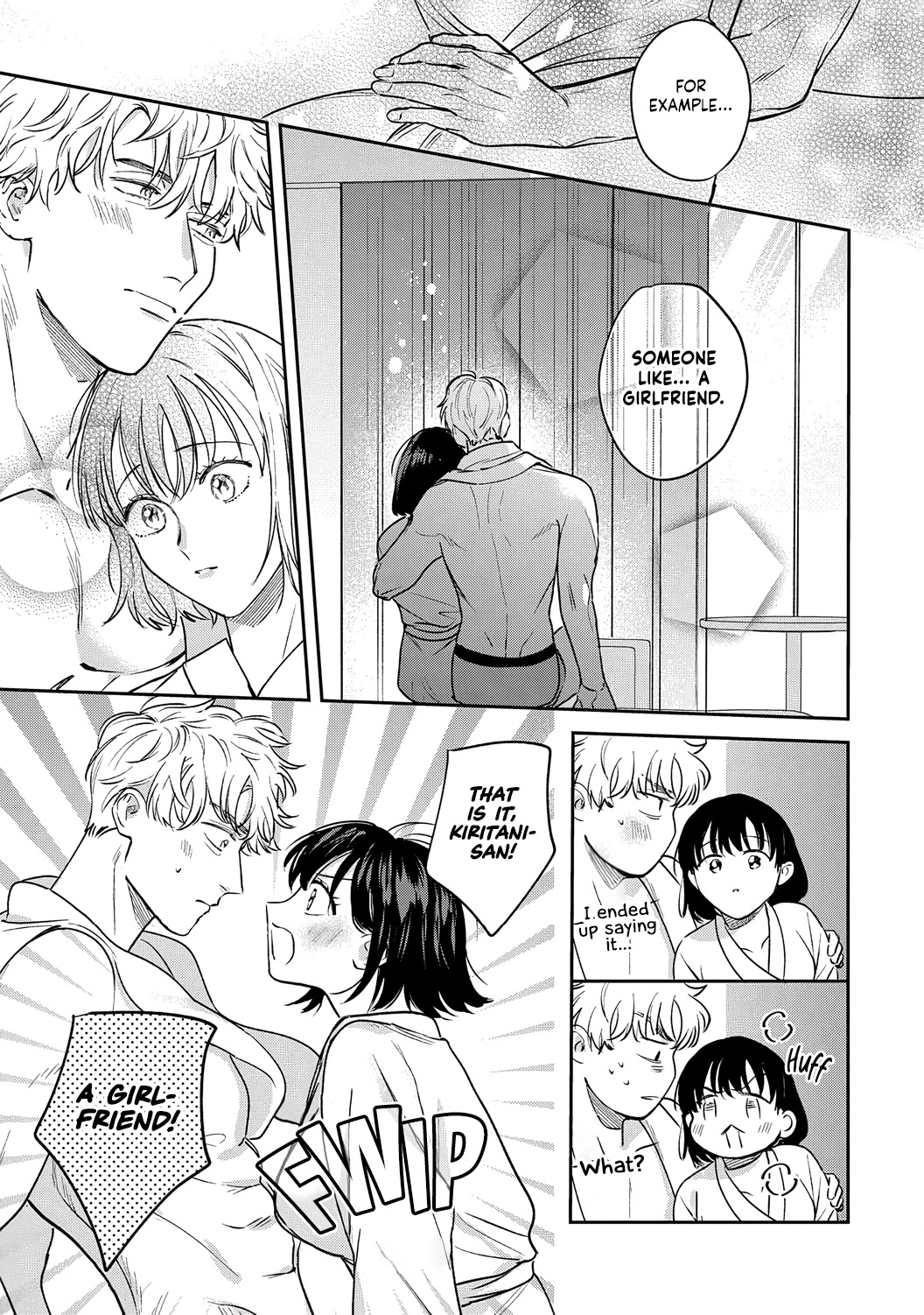 Tada no Renai Nanka de Kikkonai -Kojirase Joushi to Fechina Buka- Chapter 13 page 43 - Chapter 13