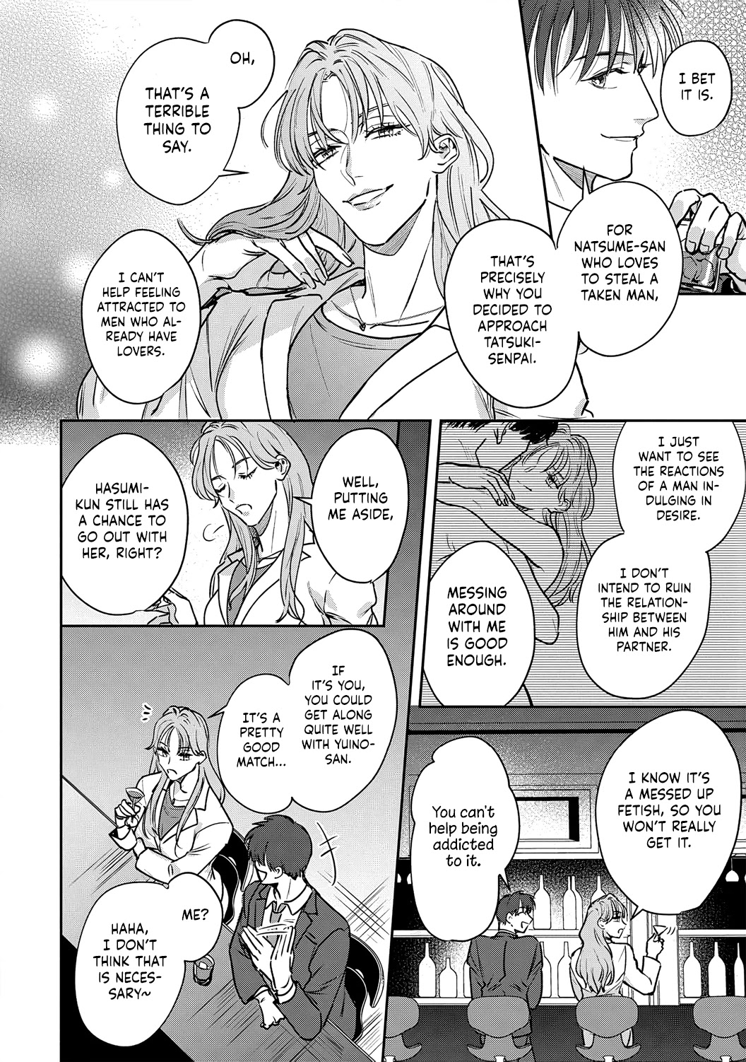 Tada no Renai Nanka de Kikkonai -Kojirase Joushi to Fechina Buka- Chapter 13 page 6 - Chapter 13