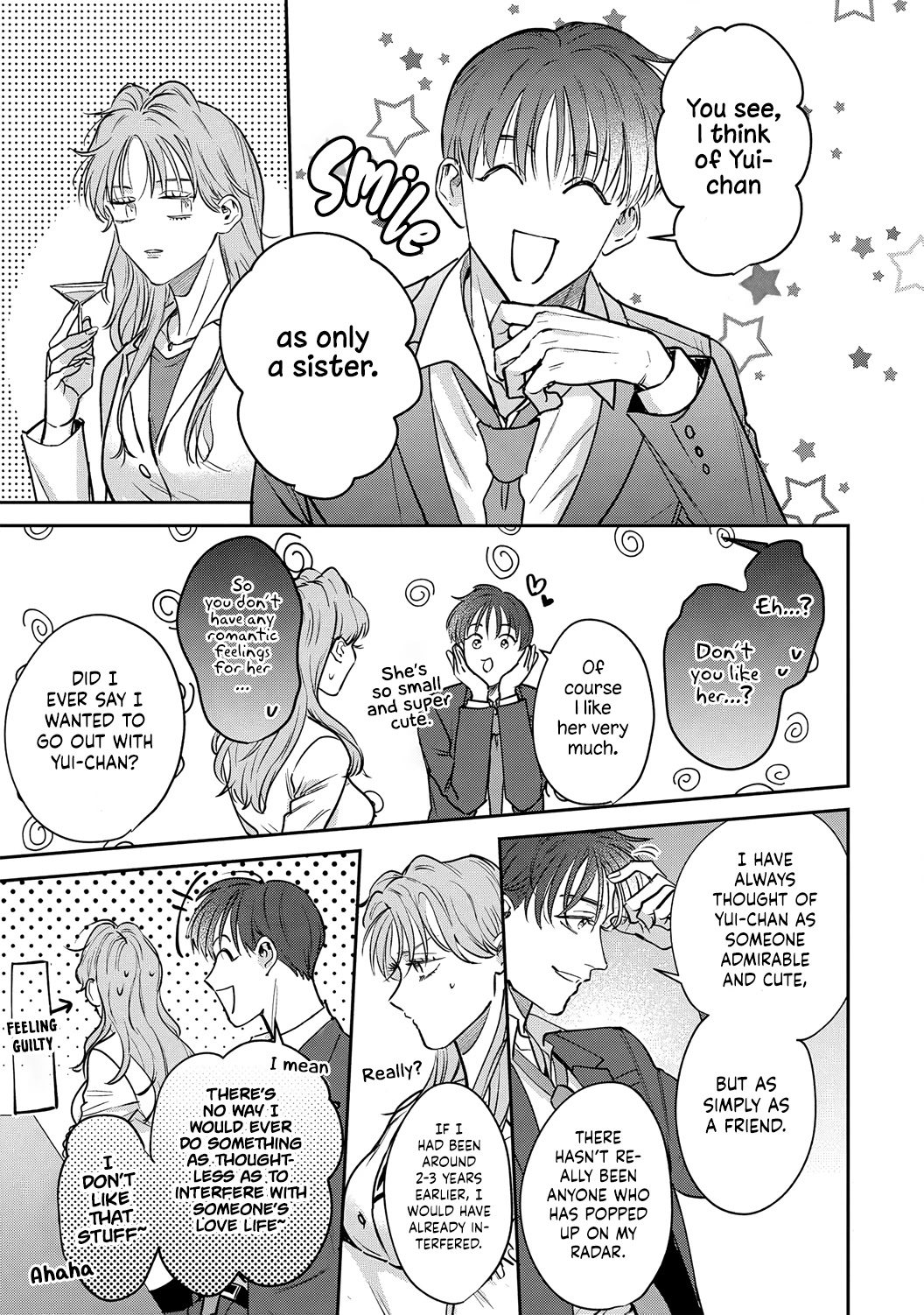 Tada no Renai Nanka de Kikkonai -Kojirase Joushi to Fechina Buka- Chapter 13 page 7 - Chapter 13