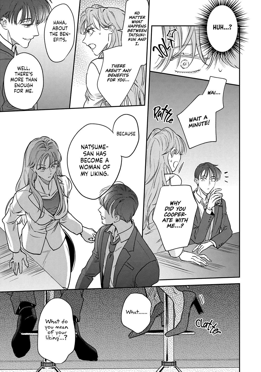Tada no Renai Nanka de Kikkonai -Kojirase Joushi to Fechina Buka- Chapter 13 page 9 - Chapter 13