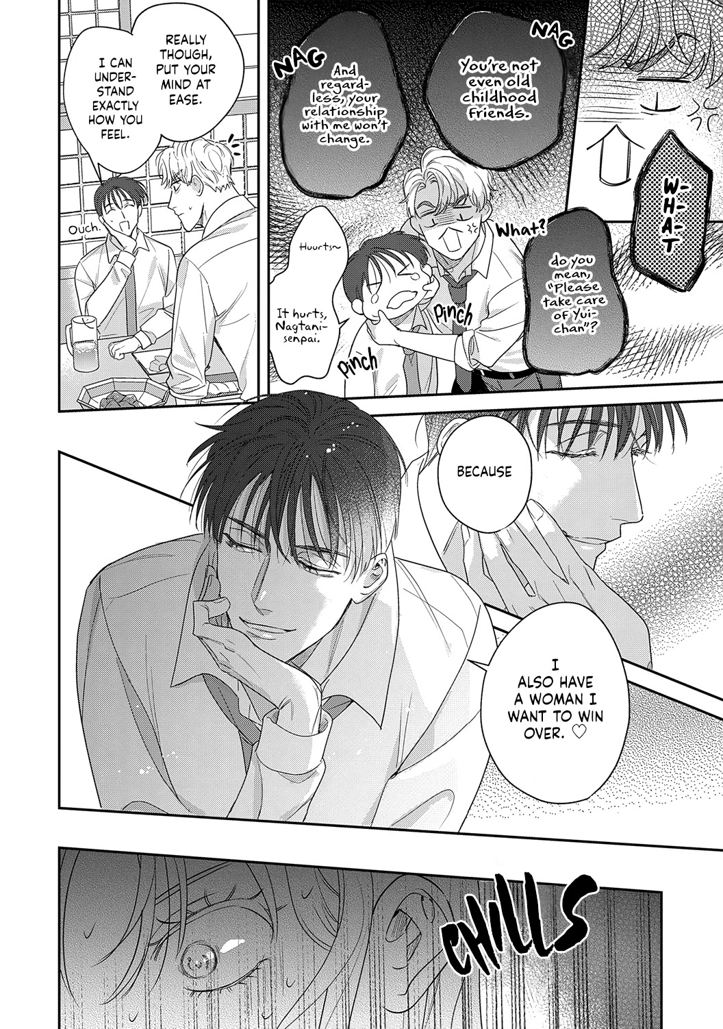 Tada no Renai Nanka de Kikkonai -Kojirase Joushi to Fechina Buka- Chapter 14 page 10 - Chapter 14
