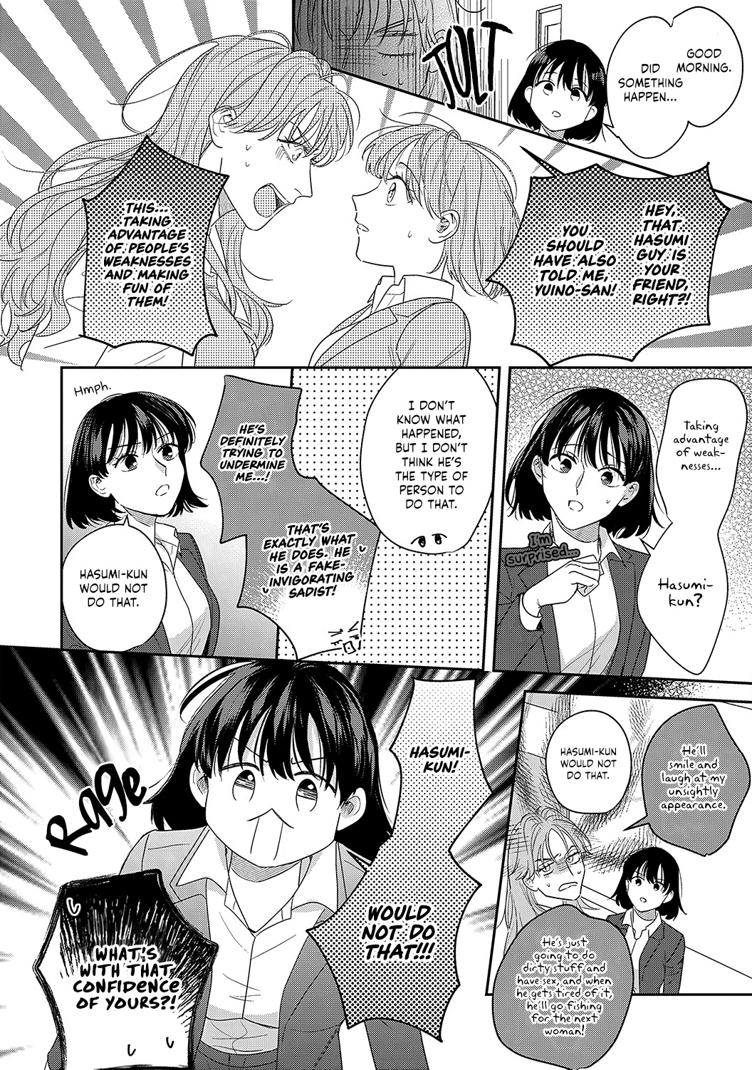 Tada no Renai Nanka de Kikkonai -Kojirase Joushi to Fechina Buka- Chapter 14 page 12 - Chapter 14