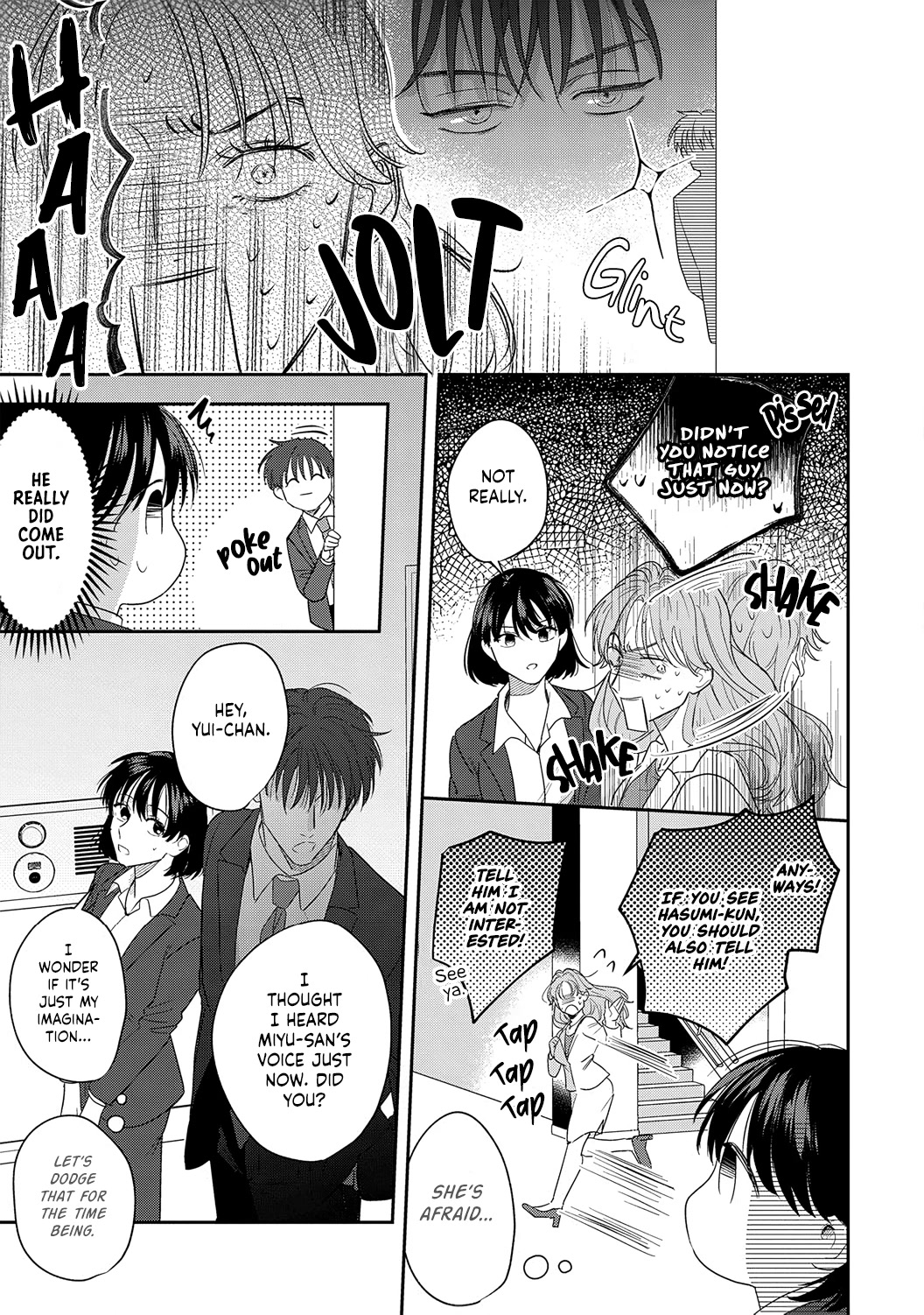 Tada no Renai Nanka de Kikkonai -Kojirase Joushi to Fechina Buka- Chapter 14 page 13 - Chapter 14