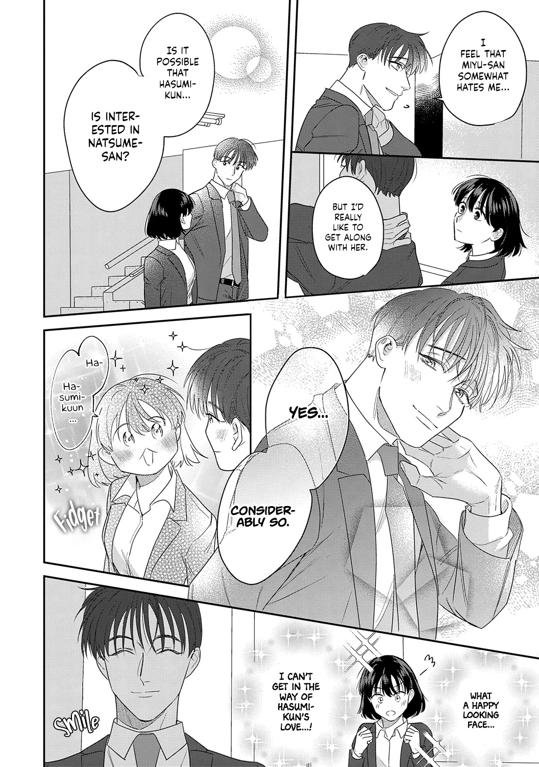 Tada no Renai Nanka de Kikkonai -Kojirase Joushi to Fechina Buka- Chapter 14 page 14 - Chapter 14