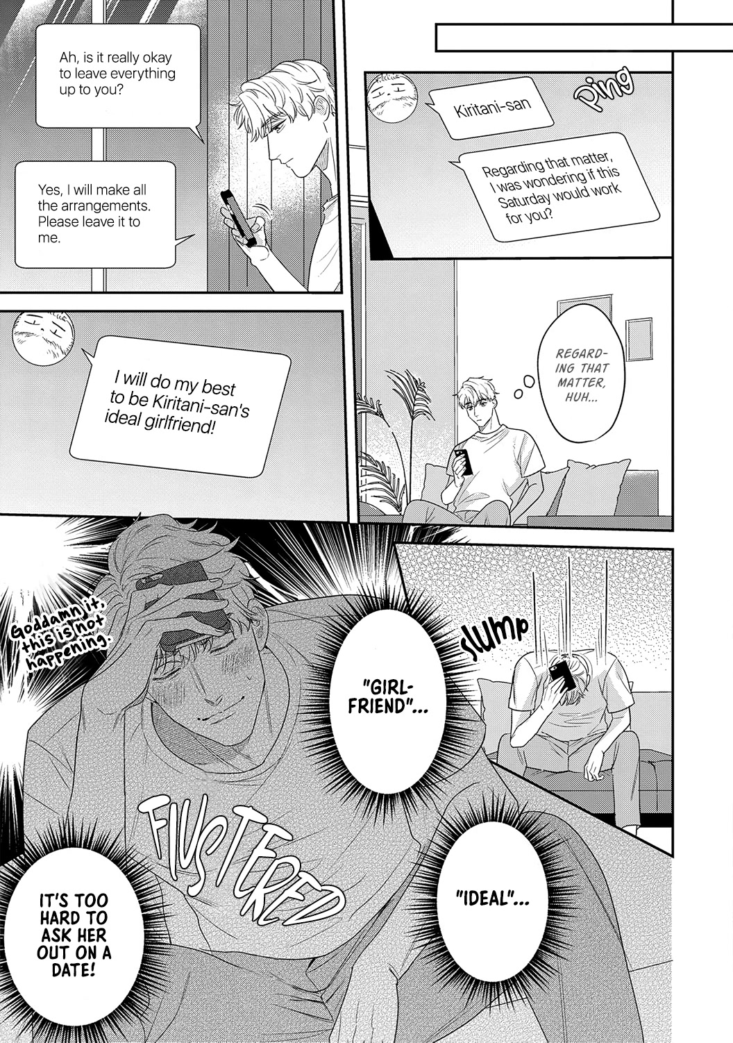 Tada no Renai Nanka de Kikkonai -Kojirase Joushi to Fechina Buka- Chapter 14 page 15 - Chapter 14