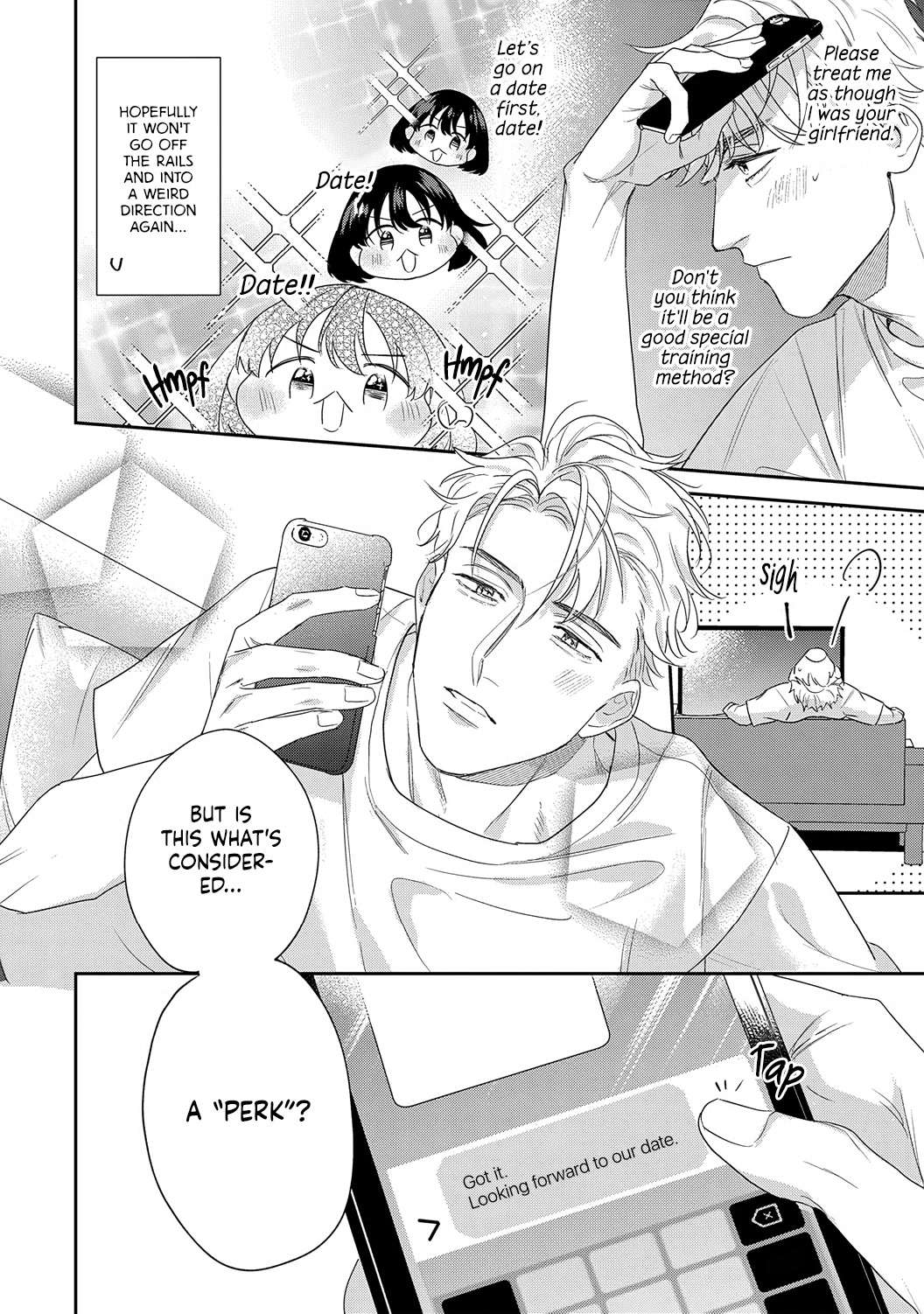 Tada no Renai Nanka de Kikkonai -Kojirase Joushi to Fechina Buka- Chapter 14 page 16 - Chapter 14