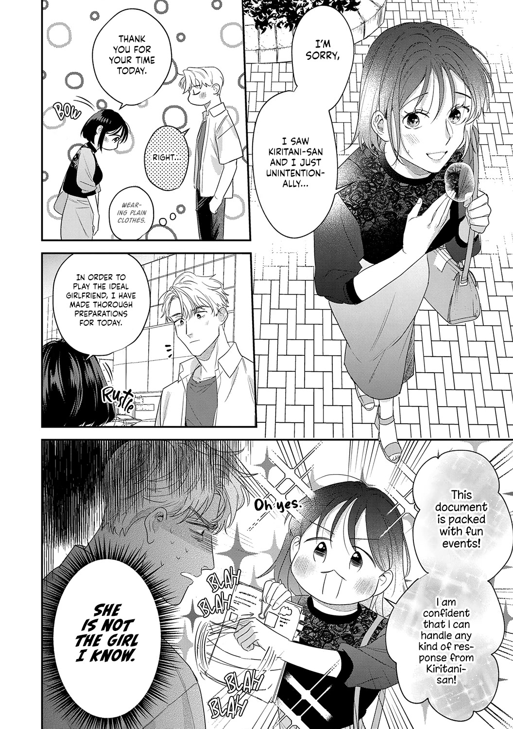 Tada no Renai Nanka de Kikkonai -Kojirase Joushi to Fechina Buka- Chapter 14 page 18 - Chapter 14