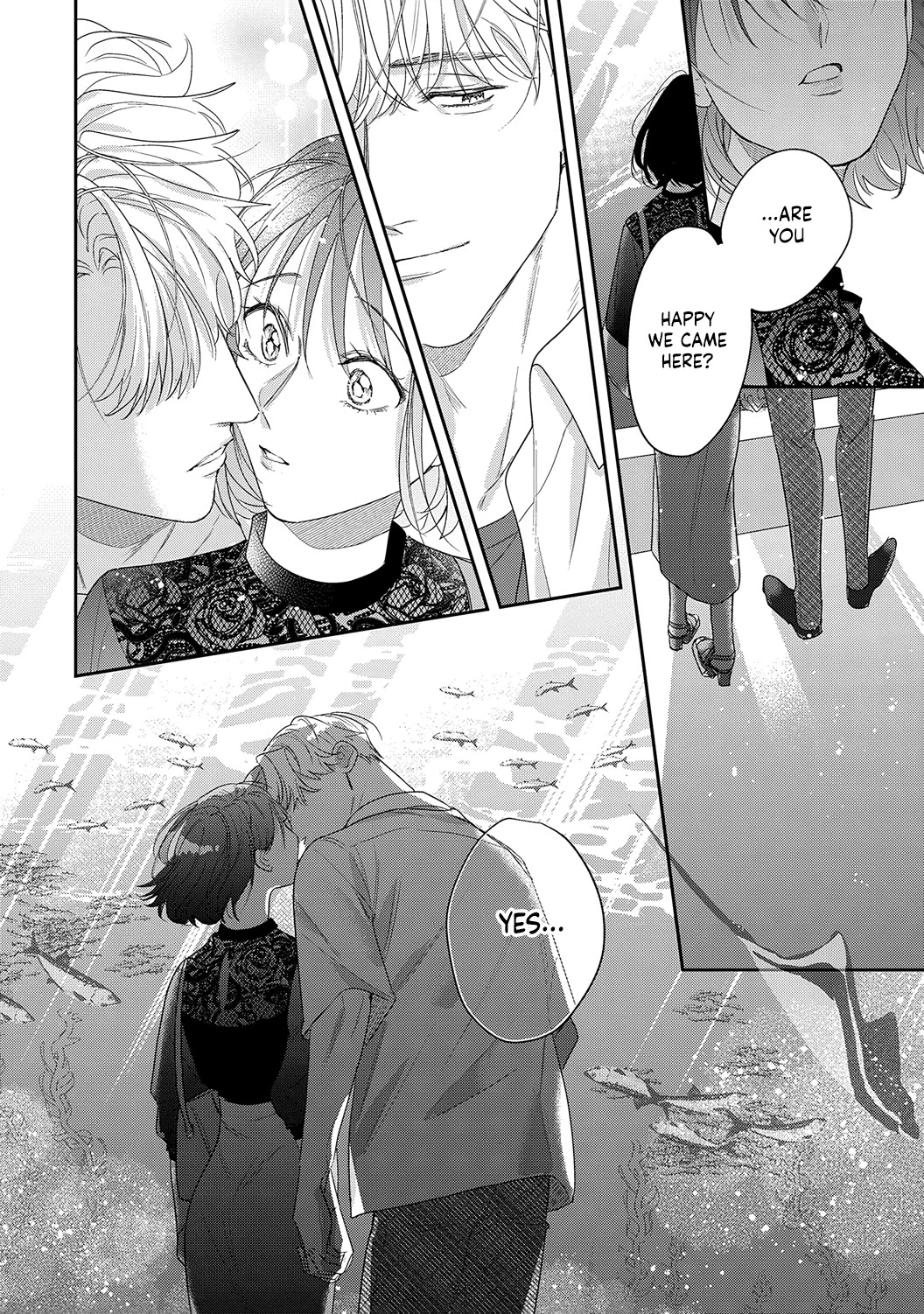 Tada no Renai Nanka de Kikkonai -Kojirase Joushi to Fechina Buka- Chapter 14 page 22 - Chapter 14