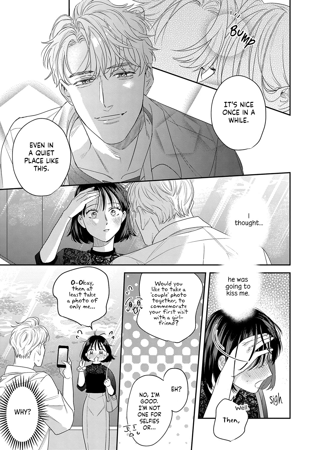 Tada no Renai Nanka de Kikkonai -Kojirase Joushi to Fechina Buka- Chapter 14 page 23 - Chapter 14