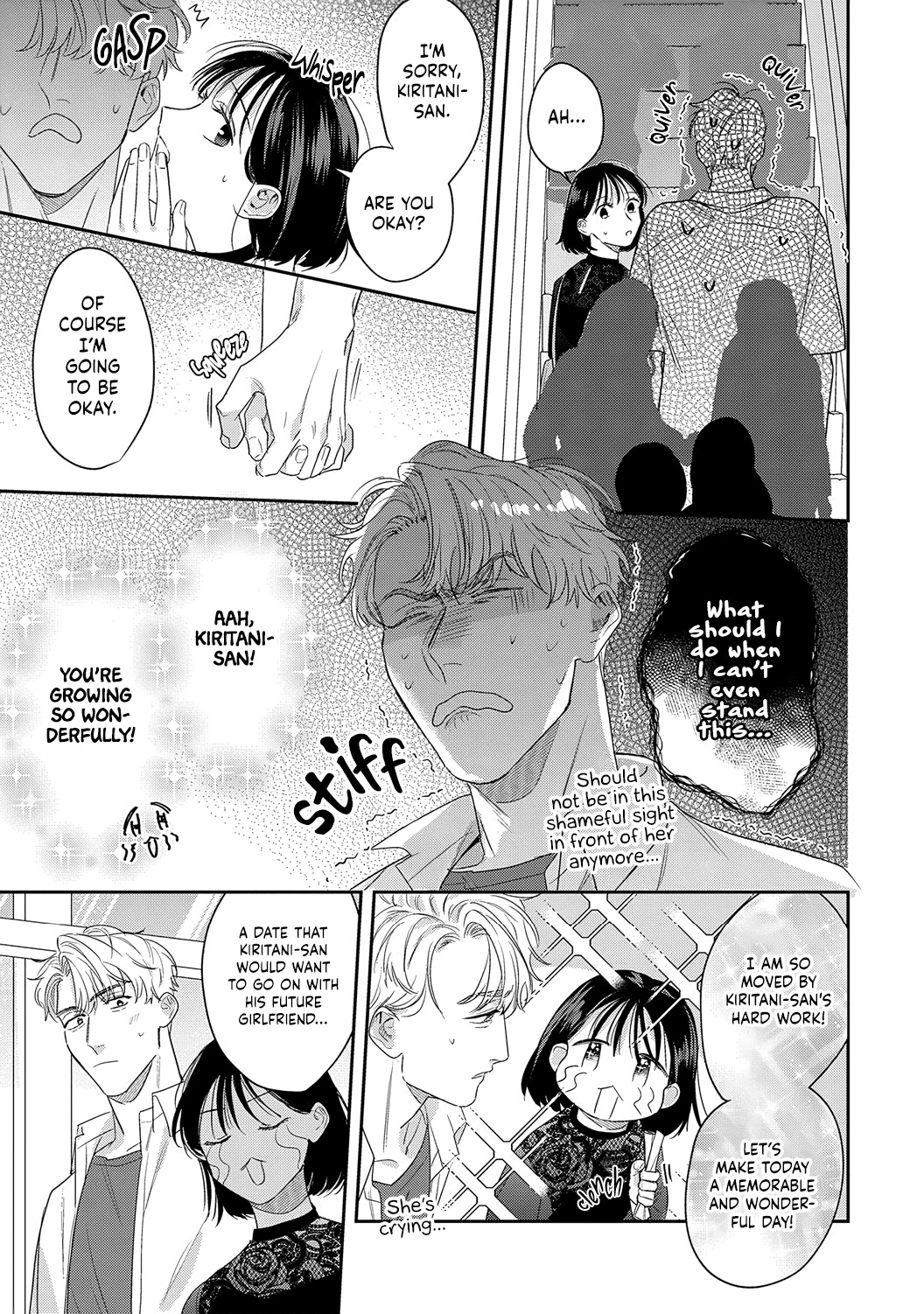 Tada no Renai Nanka de Kikkonai -Kojirase Joushi to Fechina Buka- Chapter 14 page 25 - Chapter 14
