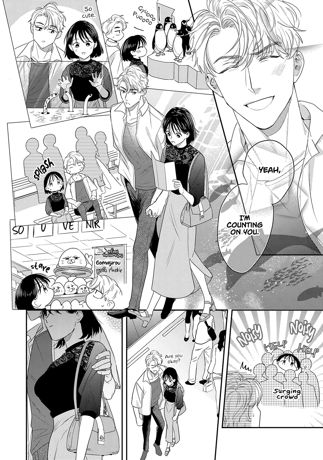 Tada no Renai Nanka de Kikkonai -Kojirase Joushi to Fechina Buka- Chapter 14 page 26 - Chapter 14
