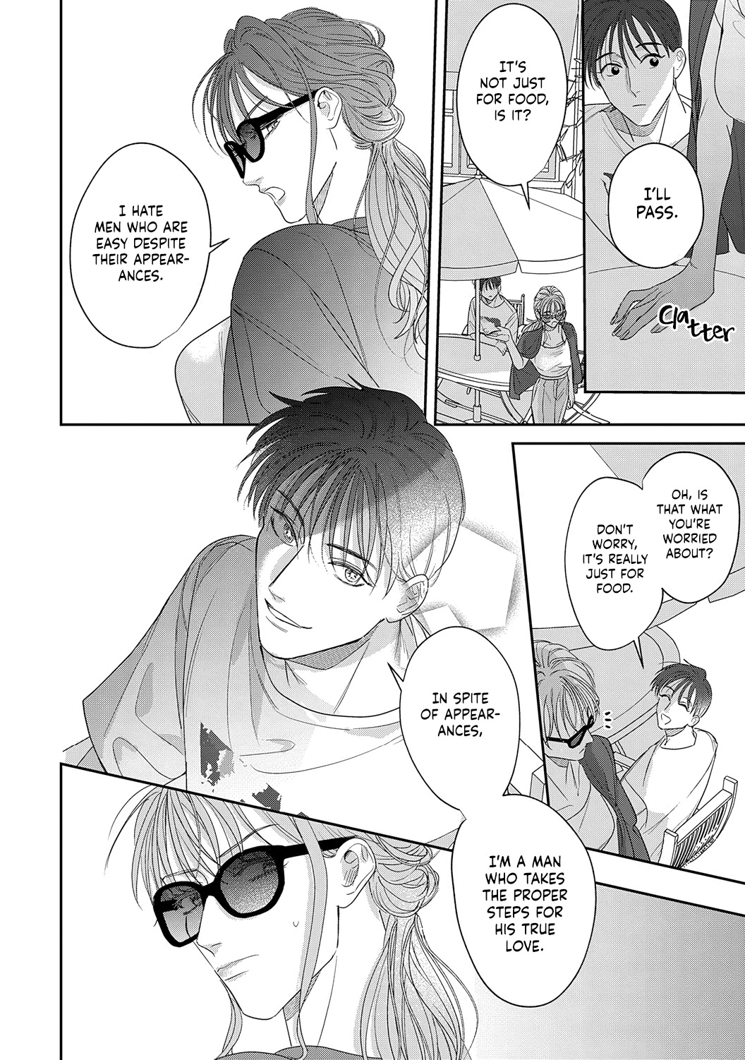 Tada no Renai Nanka de Kikkonai -Kojirase Joushi to Fechina Buka- Chapter 14 page 30 - Chapter 14