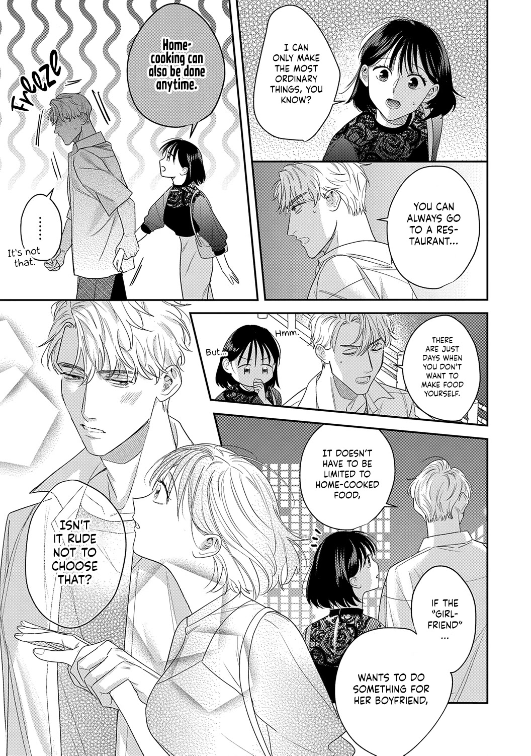 Tada no Renai Nanka de Kikkonai -Kojirase Joushi to Fechina Buka- Chapter 14 page 33 - Chapter 14
