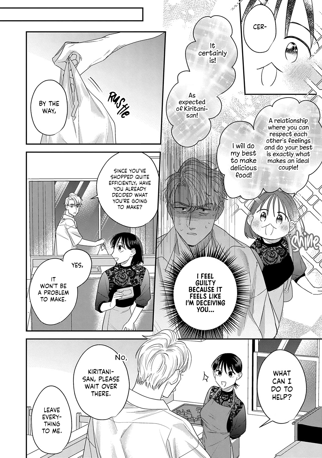 Tada no Renai Nanka de Kikkonai -Kojirase Joushi to Fechina Buka- Chapter 14 page 34 - Chapter 14