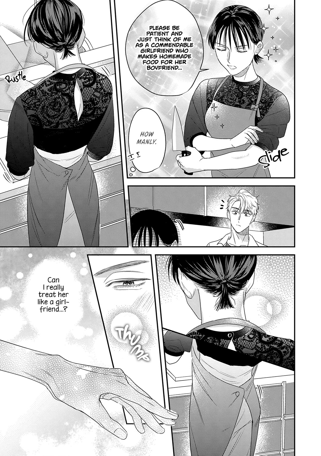 Tada no Renai Nanka de Kikkonai -Kojirase Joushi to Fechina Buka- Chapter 14 page 35 - Chapter 14