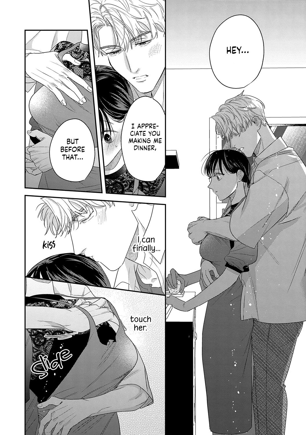 Tada no Renai Nanka de Kikkonai -Kojirase Joushi to Fechina Buka- Chapter 14 page 36 - Chapter 14