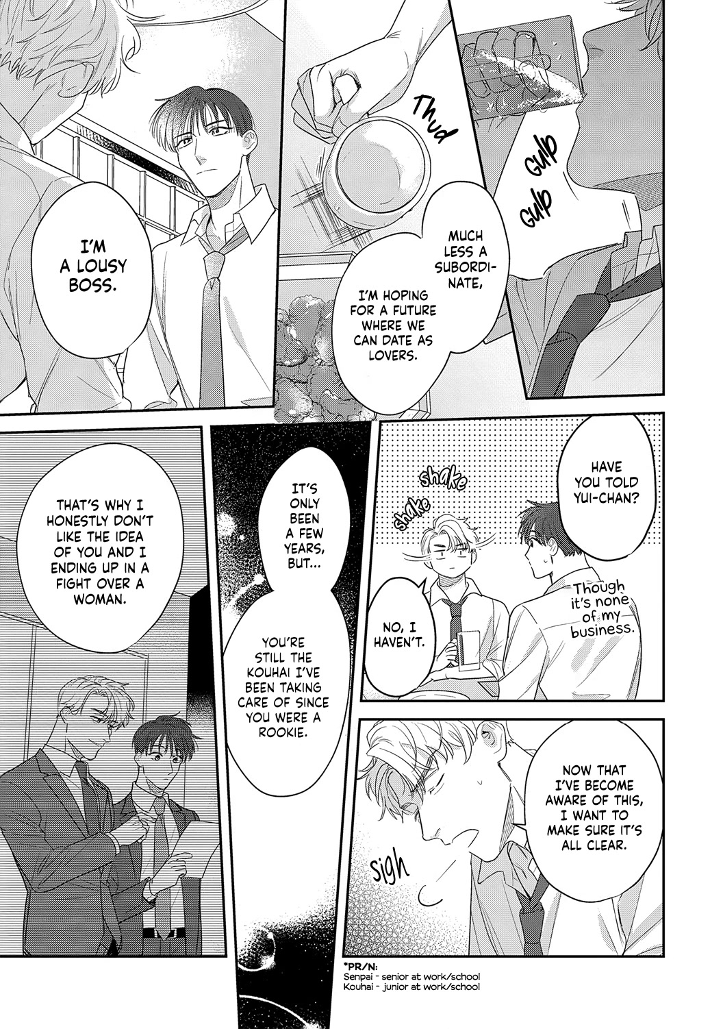 Tada no Renai Nanka de Kikkonai -Kojirase Joushi to Fechina Buka- Chapter 14 page 7 - Chapter 14