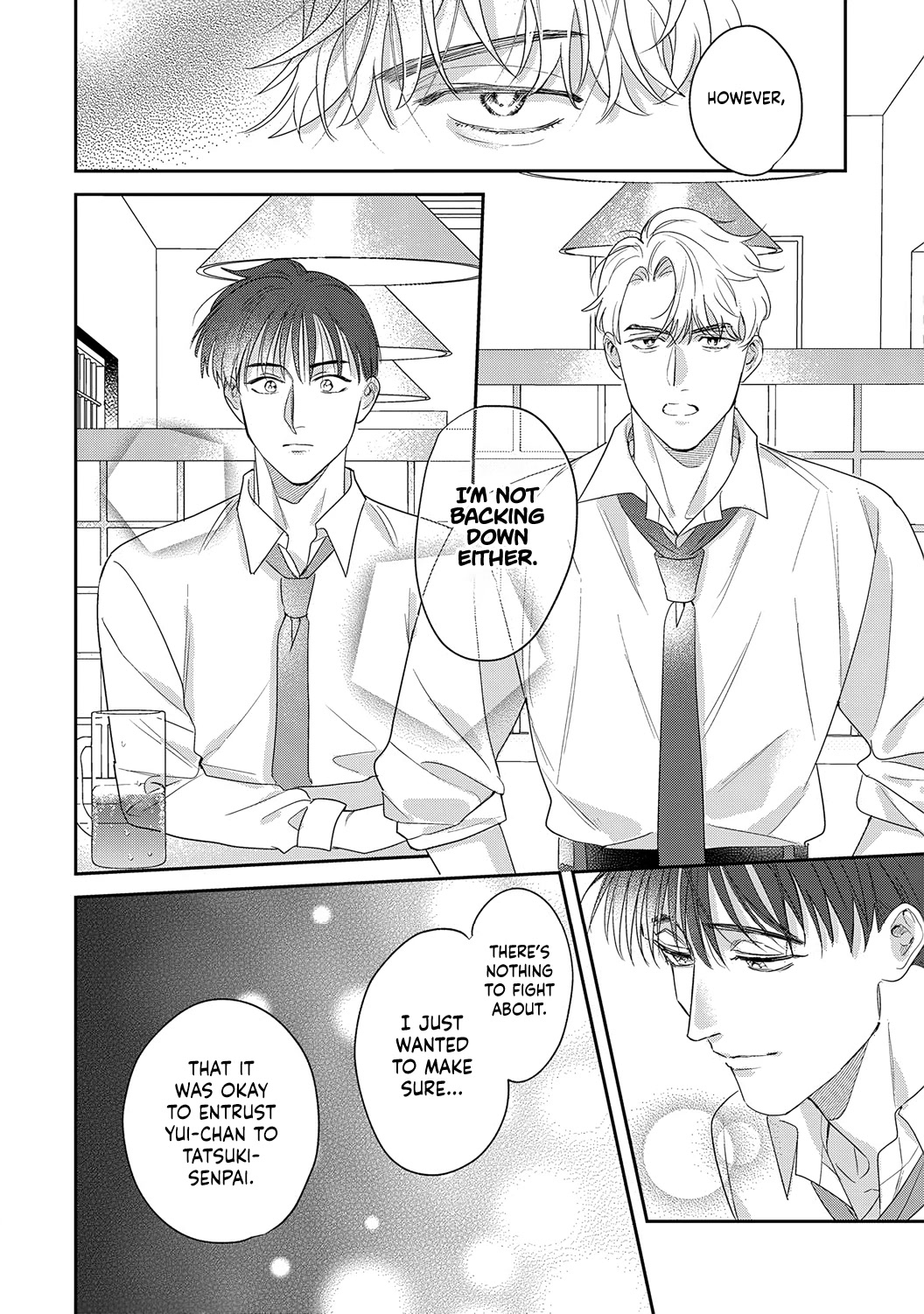 Tada no Renai Nanka de Kikkonai -Kojirase Joushi to Fechina Buka- Chapter 14 page 8 - Chapter 14