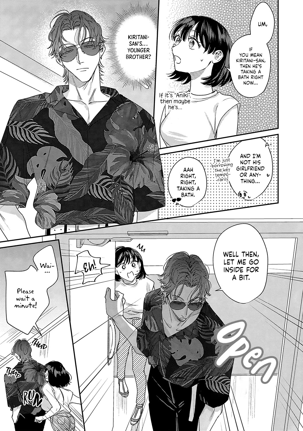 Tada no Renai Nanka de Kikkonai -Kojirase Joushi to Fechina Buka- Chapter 15.5 page 12 - Chapter 15.5