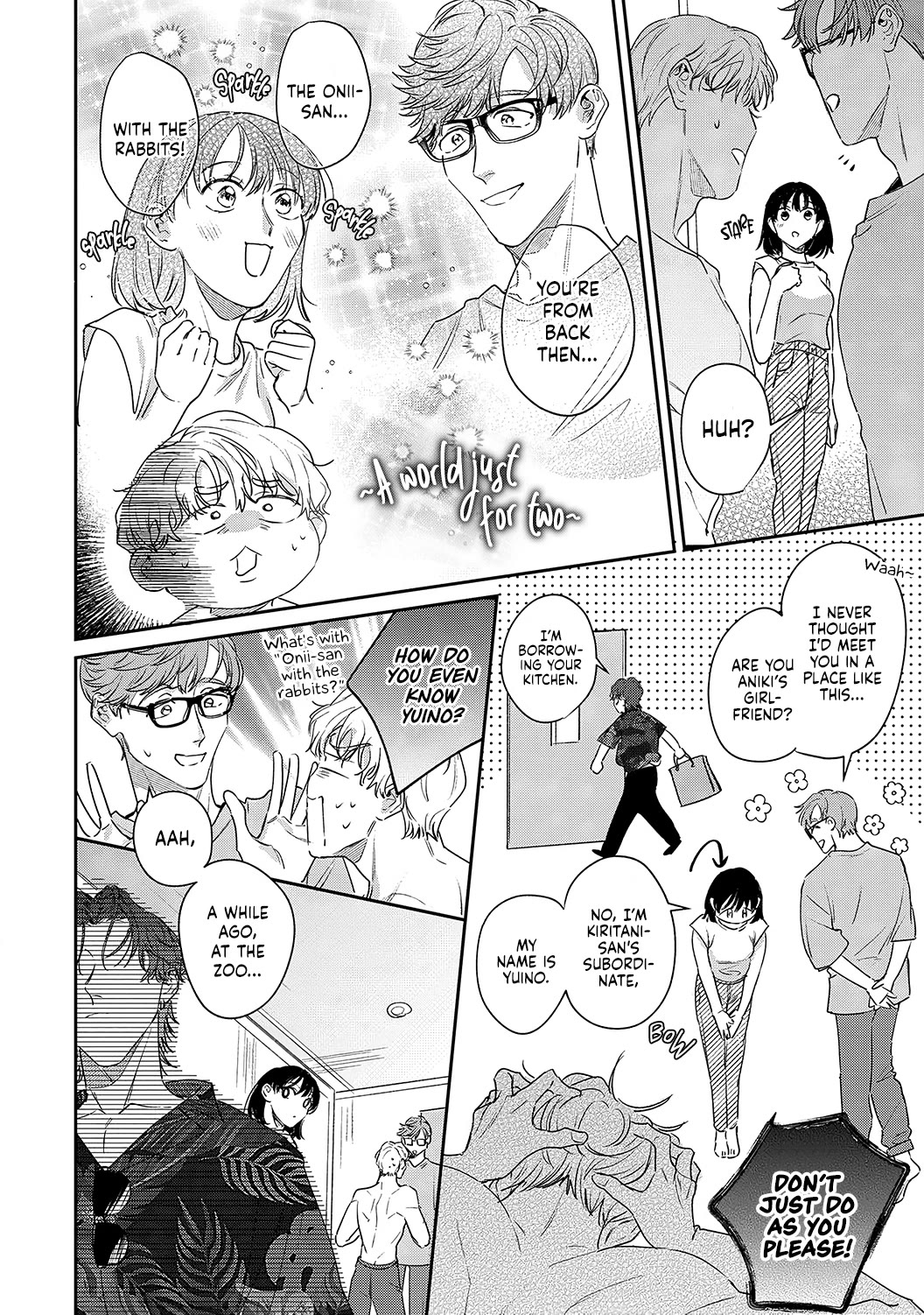 Tada no Renai Nanka de Kikkonai -Kojirase Joushi to Fechina Buka- Chapter 15.5 page 21 - Chapter 15.5