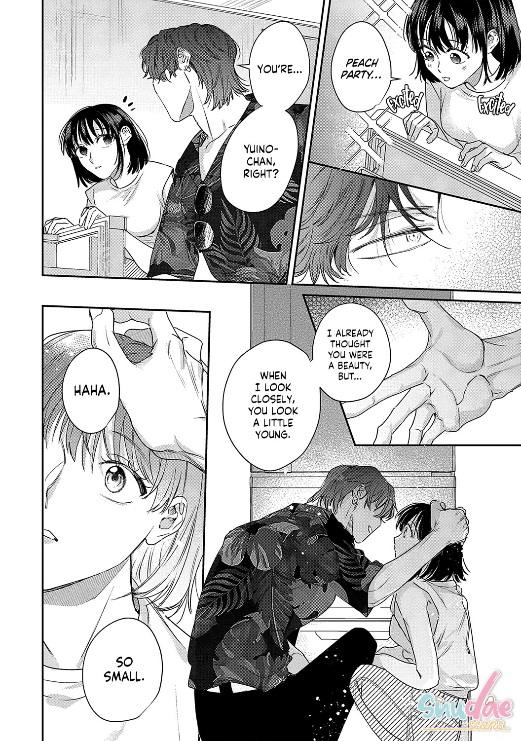 Tada no Renai Nanka de Kikkonai -Kojirase Joushi to Fechina Buka- Chapter 15.5 page 23 - Chapter 15.5