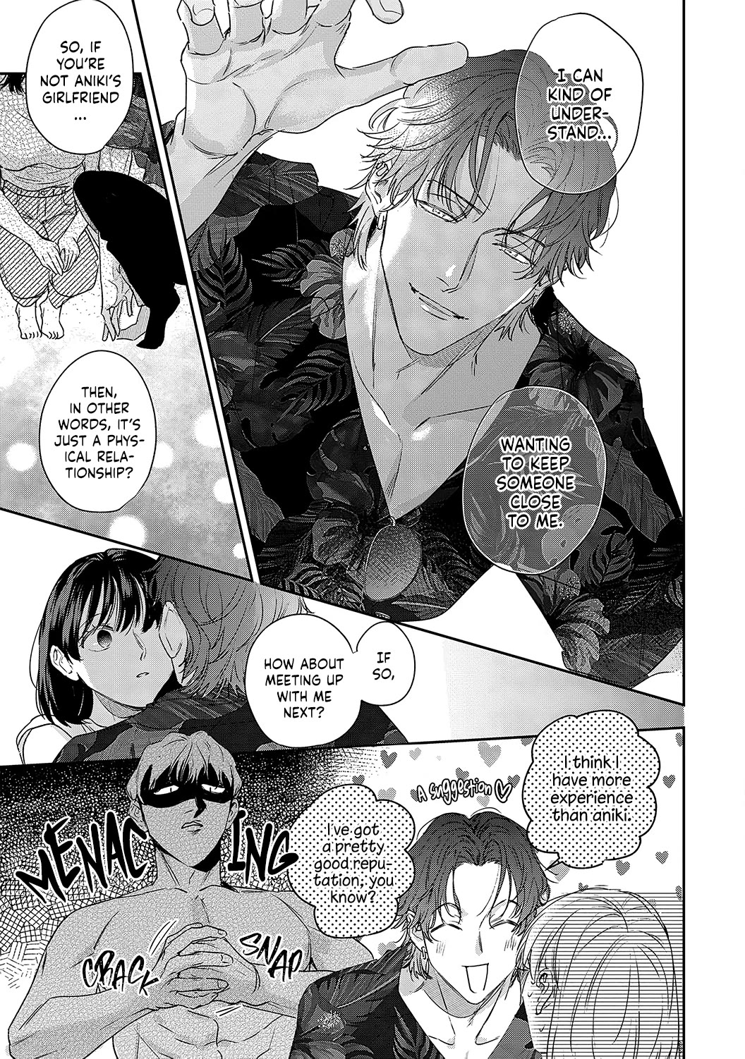 Tada no Renai Nanka de Kikkonai -Kojirase Joushi to Fechina Buka- Chapter 15.5 page 24 - Chapter 15.5