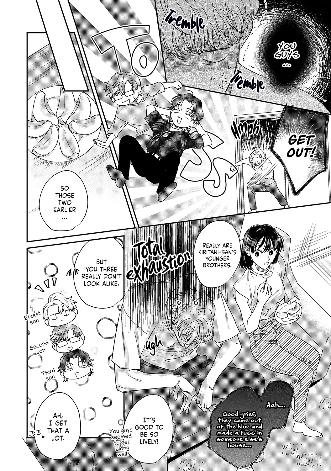 Tada no Renai Nanka de Kikkonai -Kojirase Joushi to Fechina Buka- Chapter 15.5 page 25 - Chapter 15.5