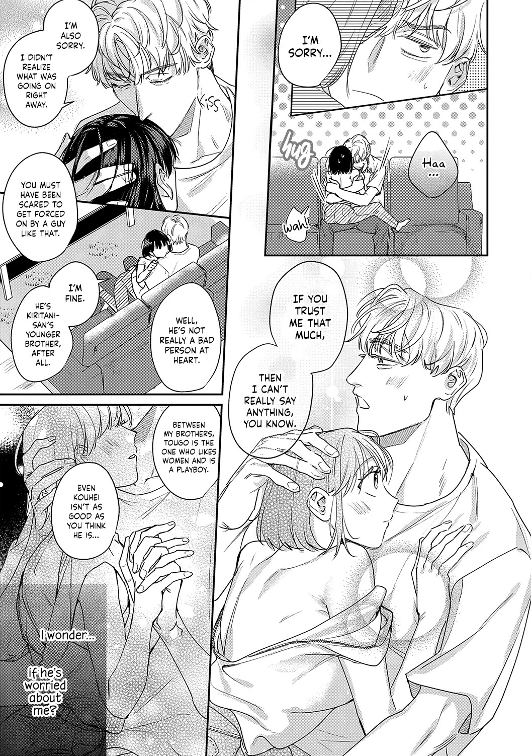 Tada no Renai Nanka de Kikkonai -Kojirase Joushi to Fechina Buka- Chapter 15.5 page 30 - Chapter 15.5