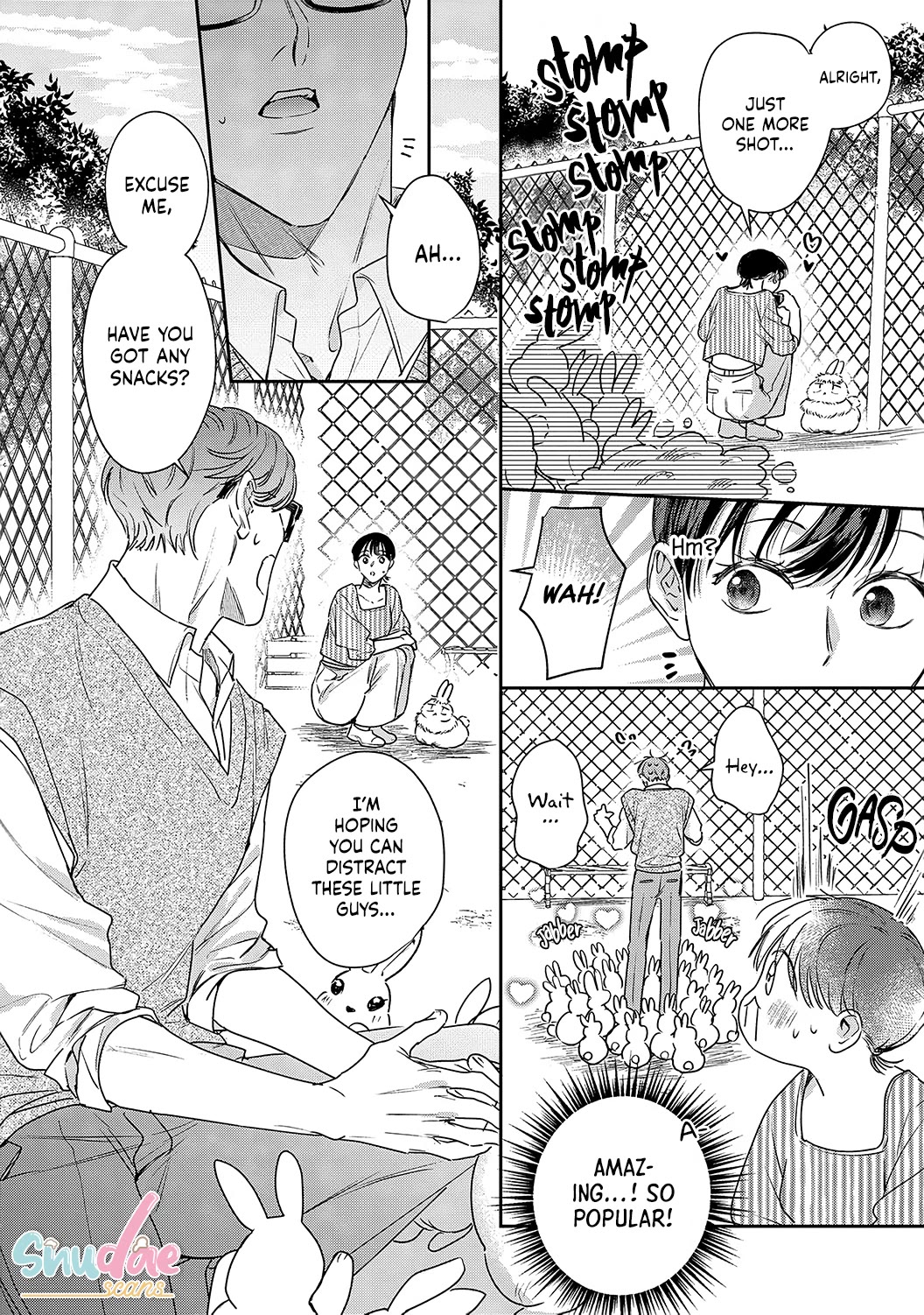 Tada no Renai Nanka de Kikkonai -Kojirase Joushi to Fechina Buka- Chapter 15.5 page 5 - Chapter 15.5