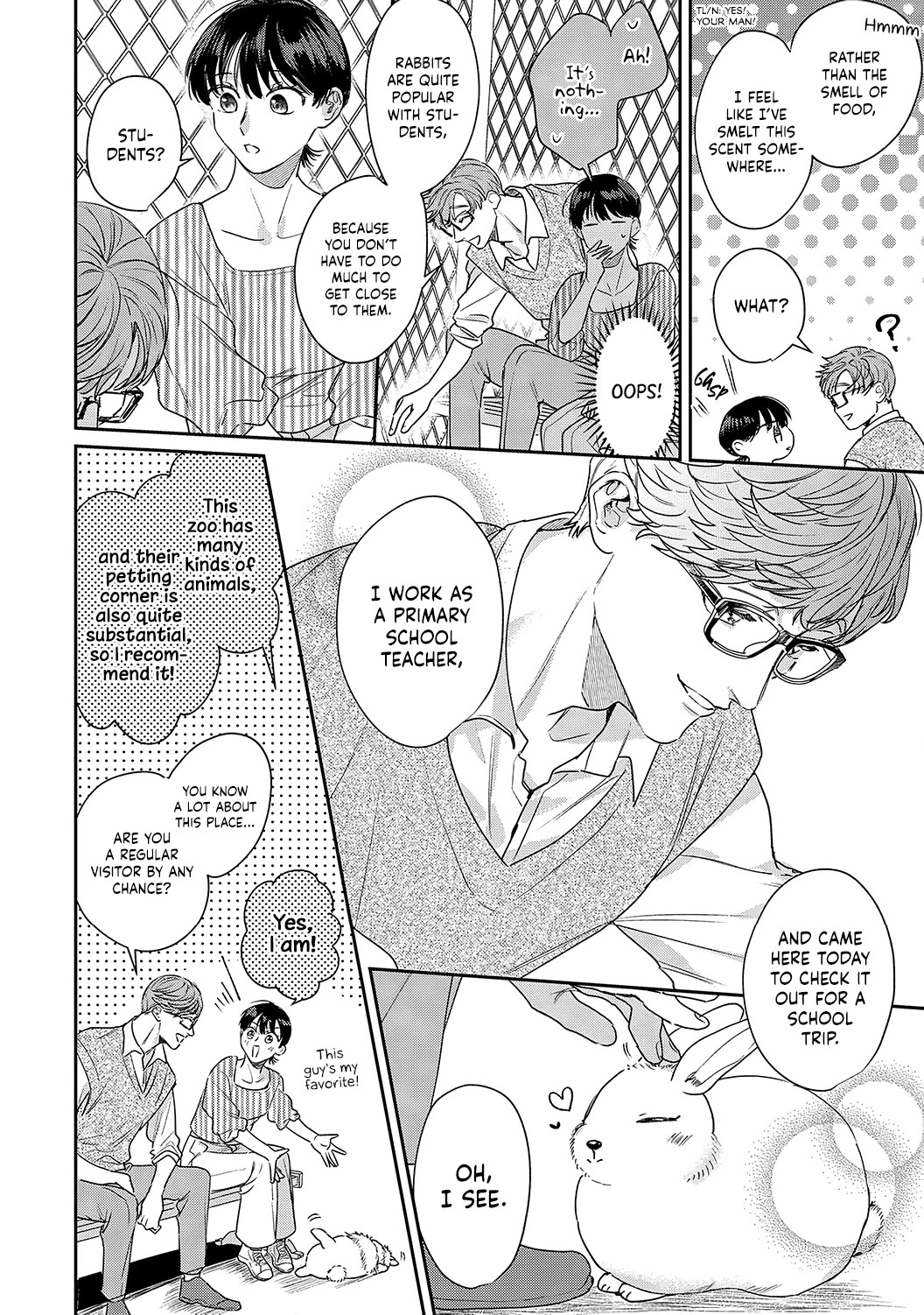 Tada no Renai Nanka de Kikkonai -Kojirase Joushi to Fechina Buka- Chapter 15.5 page 7 - Chapter 15.5