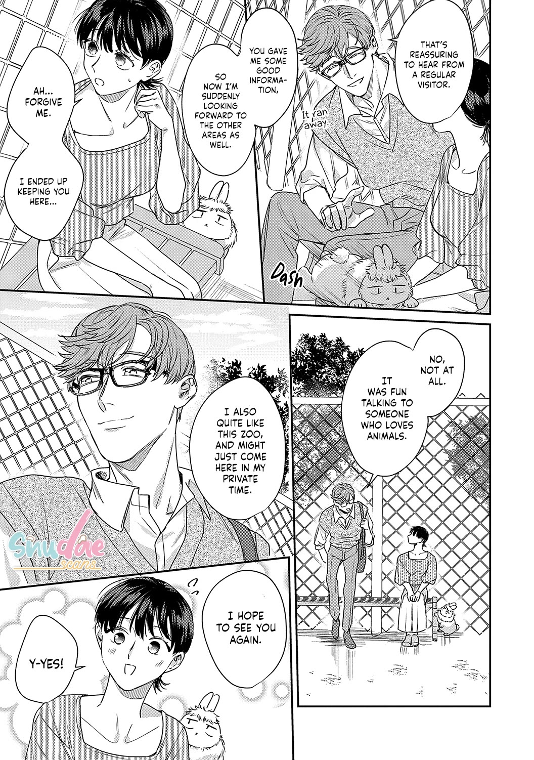 Tada no Renai Nanka de Kikkonai -Kojirase Joushi to Fechina Buka- Chapter 15.5 page 8 - Chapter 15.5