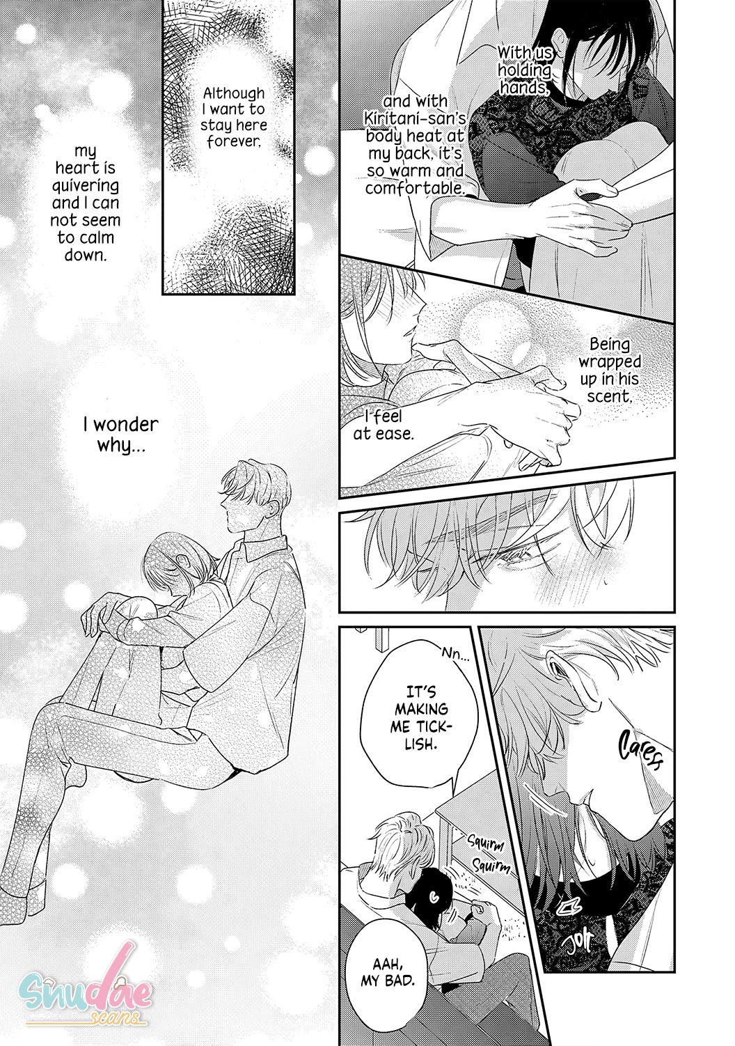 Tada no Renai Nanka de Kikkonai -Kojirase Joushi to Fechina Buka- Chapter 15 page 16 - Chapter 15